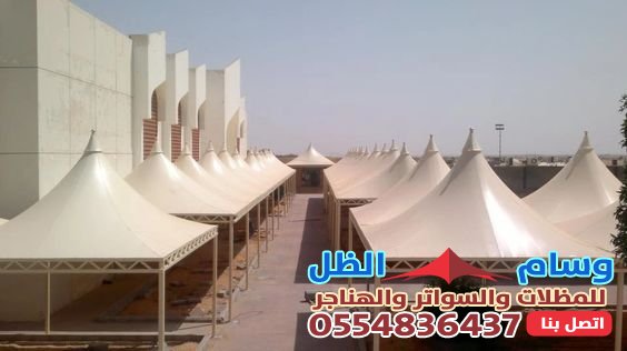 المظلات الهرمية: مظلة وظيفية وجميلة لمختلف المساحات الخارجية .